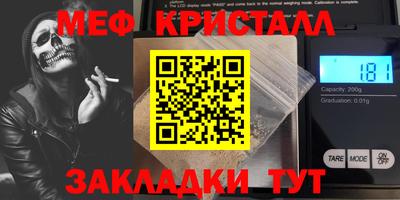 скорость Старая Купавна