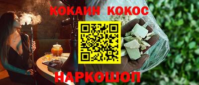 скорость Старая Купавна