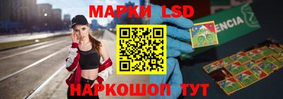 мескалин Среднеуральск