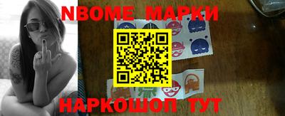 2c-b Мирный