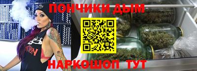 а пвп мука Тверь
