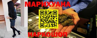 скорость Старая Купавна