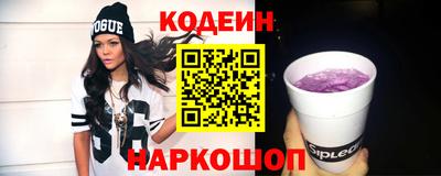 mix Татарск