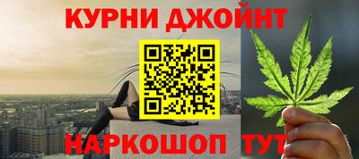 скорость Старая Купавна