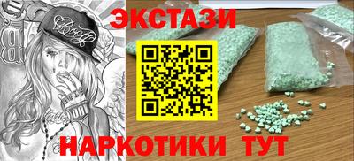 скорость Старая Купавна