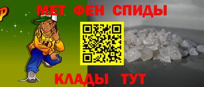 скорость Старая Купавна