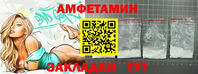 сатива Тара