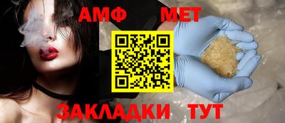 мескалин Среднеуральск