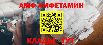 мескалин Среднеуральск