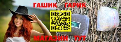 мескалин Среднеуральск