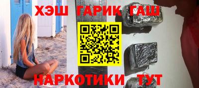 мескалин Среднеуральск