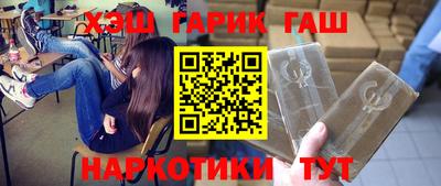 мескалин Среднеуральск