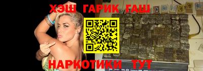 скорость Старая Купавна