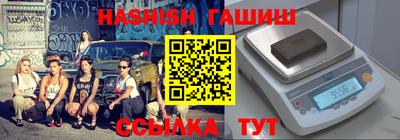 скорость Старая Купавна