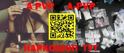 мескалин Среднеуральск