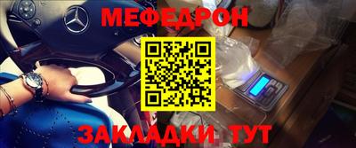 сатива Тара
