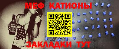 мдпв Михайловск