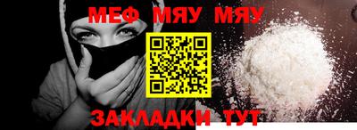 скорость Старая Купавна