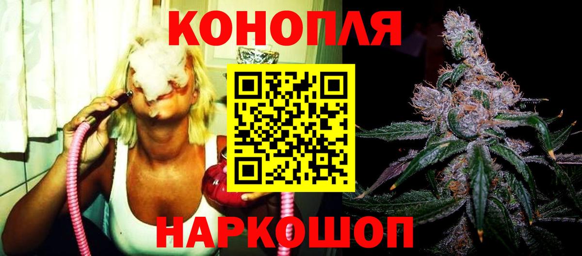 Героин  МДМА  Каннабис  Вход с VPN  Кокаин  Гашиш  ГАШ  МЕФ кристаллы  МЕТ  Нерюнгри  Alpha-PVP СК кристаллы 